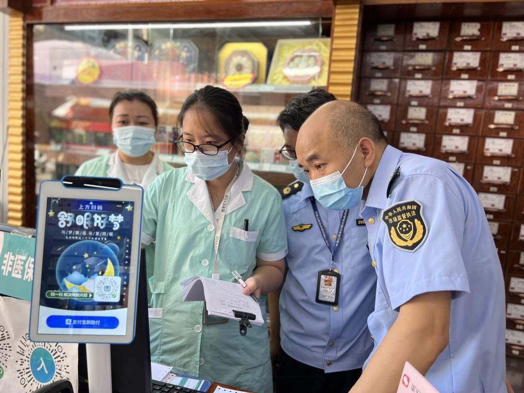 昌吉最新柳州市医保换现金方法分析(最方便真实的昌吉柳州医保本用完了去哪里换方法)