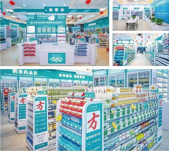 昌吉最新24小时在线套医保方法分析(最方便真实的昌吉24小时在线套医保可以用吗方法)