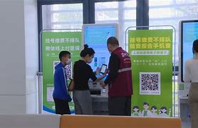 昌吉最新医院套医保取现平台方法分析(最方便真实的昌吉医院怎样套取医保方法)