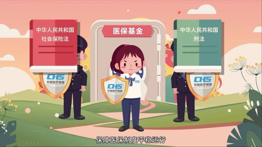 昌吉最新24小时套医保卡回收商家方法分析(最方便真实的昌吉24小时套医保卡回收商家会知道吗方法)