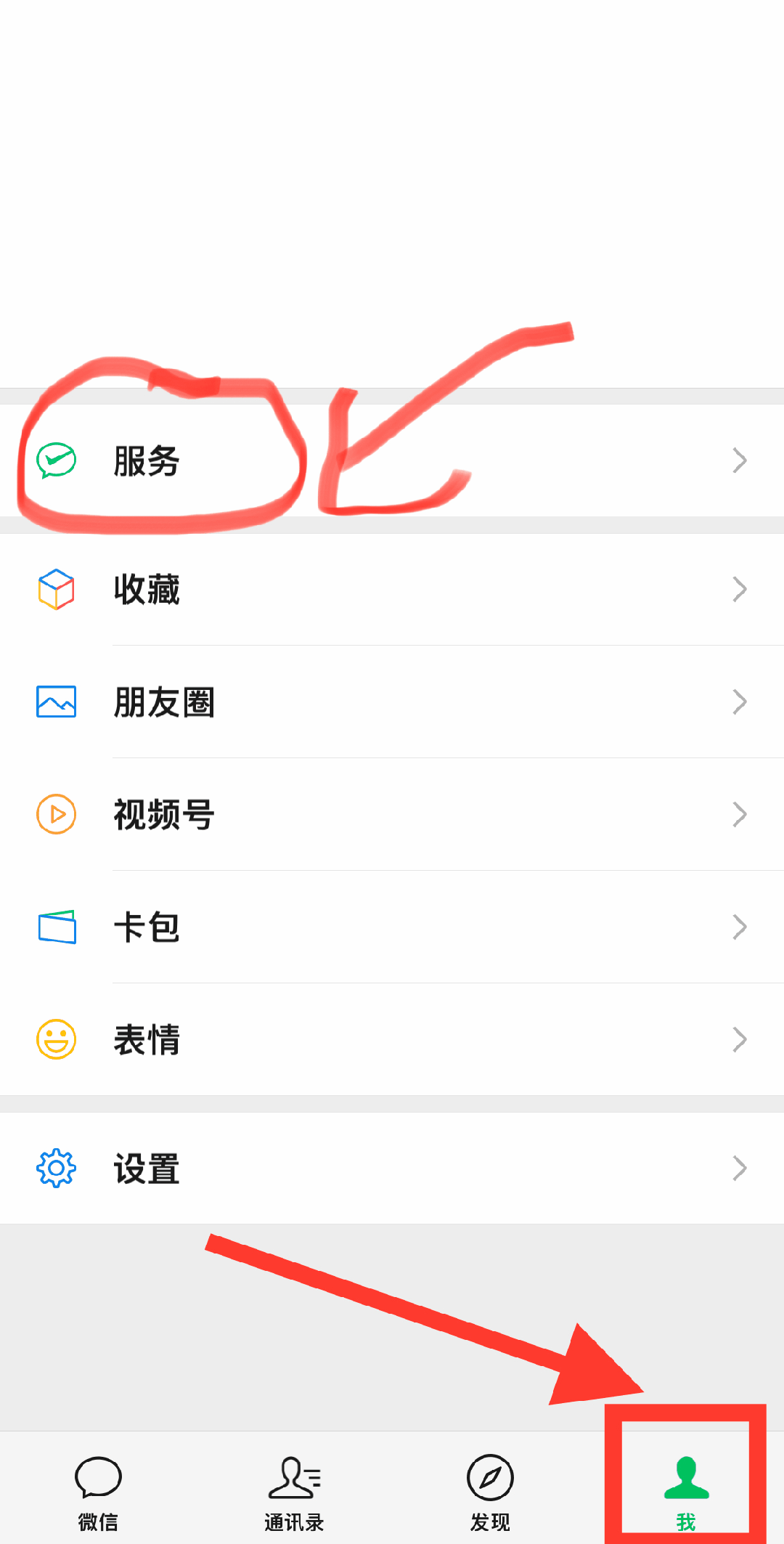 昌吉最新怎么把医保卡绑定微信卡包方法分析(最方便真实的昌吉如何把医保卡添加到微信卡包方法)