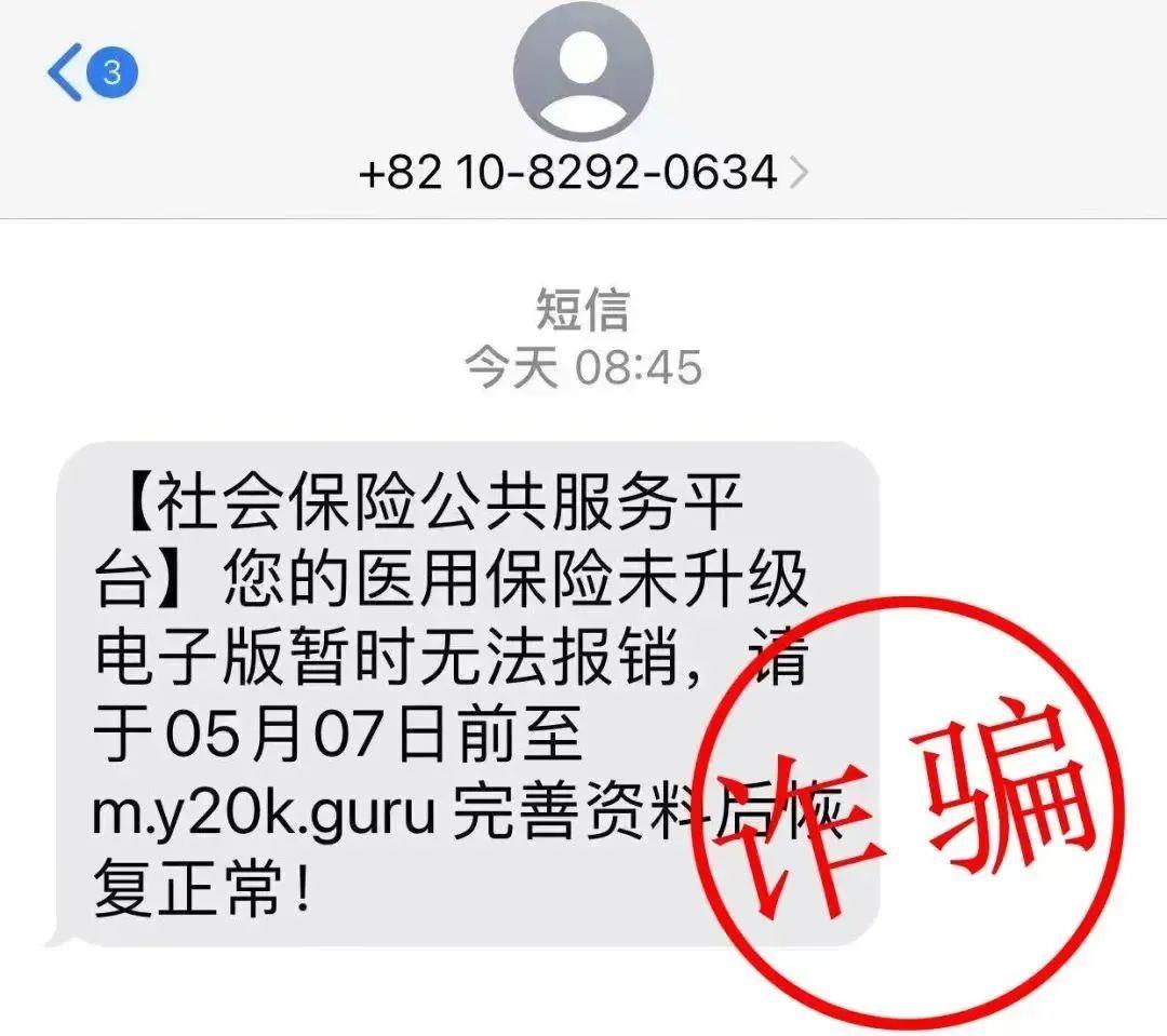 昌吉最新医保卡绑定银行卡后怎么转账方法分析(最方便真实的昌吉医保卡绑定银行卡后怎么转账到银行卡方法)