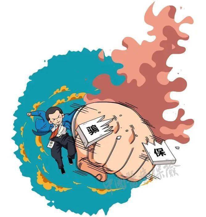 昌吉最新医保套现是什么意思方法分析(最方便真实的昌吉医保套现是什么意思嶶新qw413612兑现钱来方法)