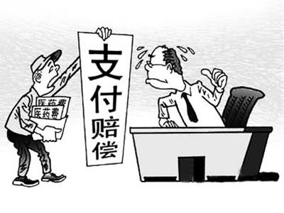 昌吉最新我医保套现了6000元怎么办方法分析(最方便真实的昌吉医保套现会怎么样方法)