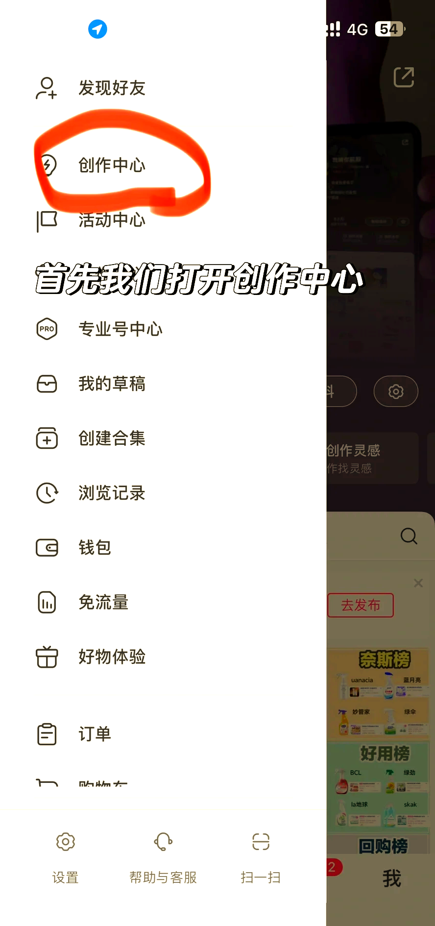 昌吉最新头条怎么绑定银行卡提现方法分析(最方便真实的昌吉头条怎么绑定银行卡提现到微信方法)