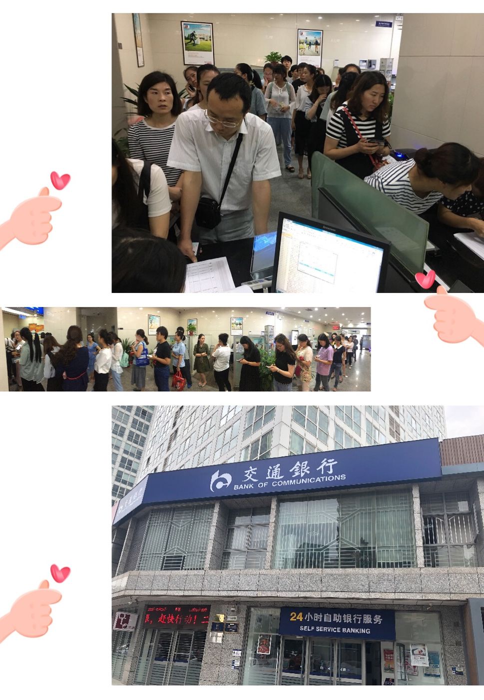 昌吉最新24小时套医保卡联系方式方法分析(最方便真实的昌吉医保换现金秒到账微信方法)
