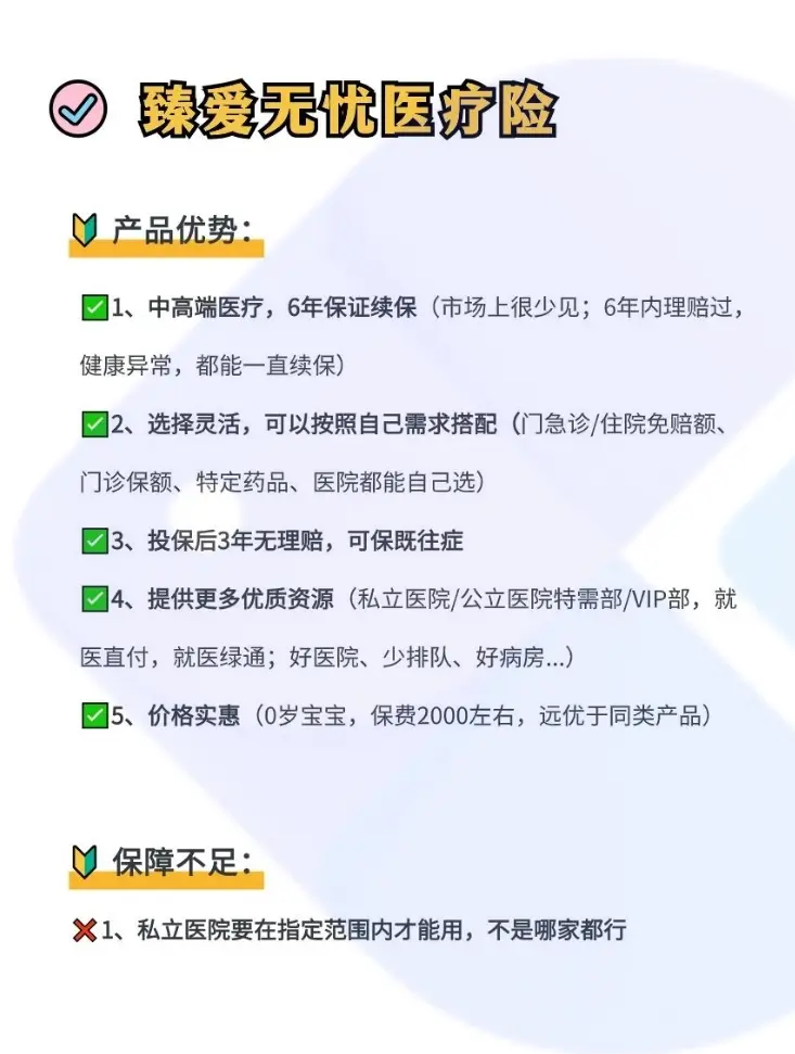 昌吉最新小额医保300以内提取方法分析(最方便真实的昌吉急用钱如何提取医保卡里的钱方法)