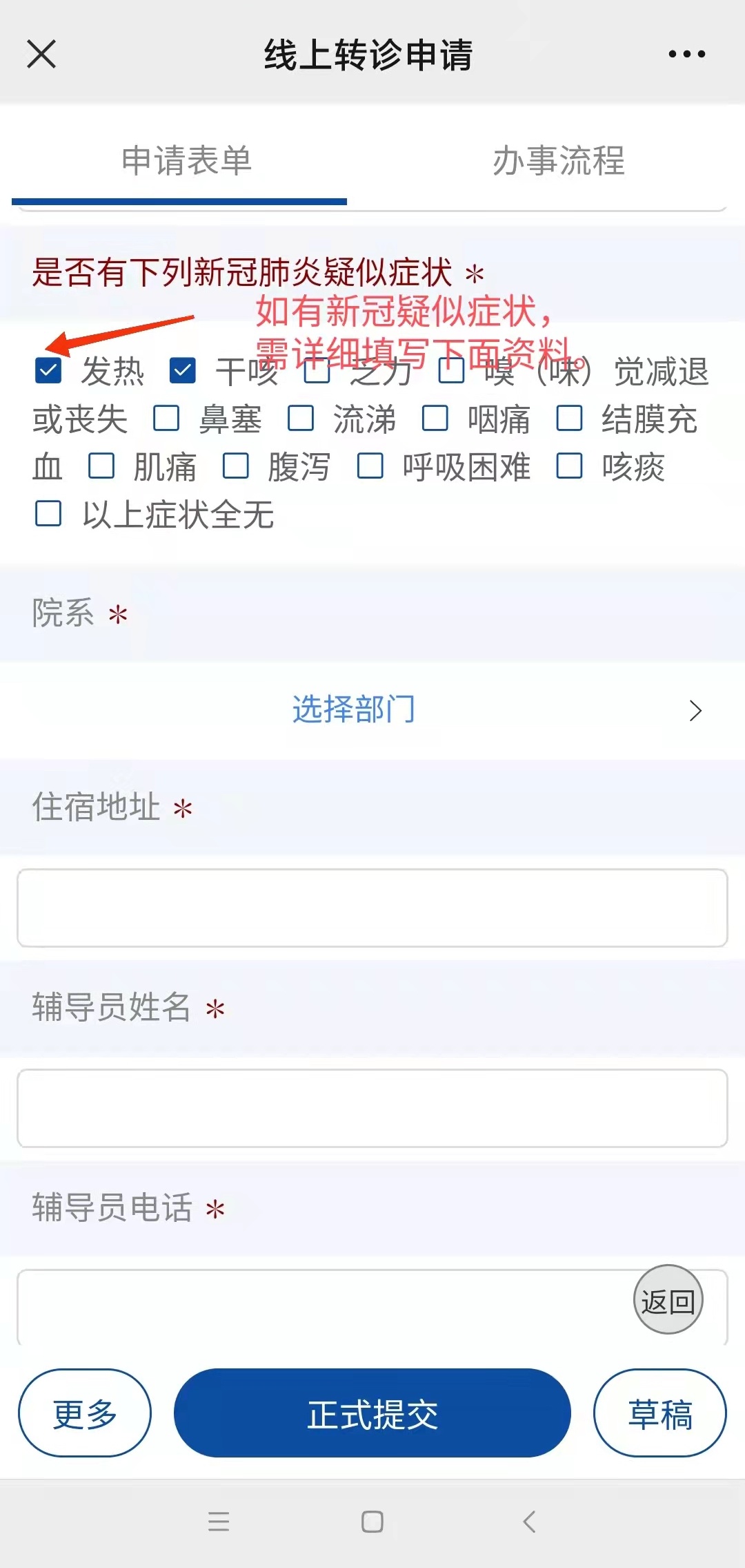 昌吉最新24小时医保是否可以报销方法分析(最方便真实的昌吉24小时医保是否可以报销门诊方法)