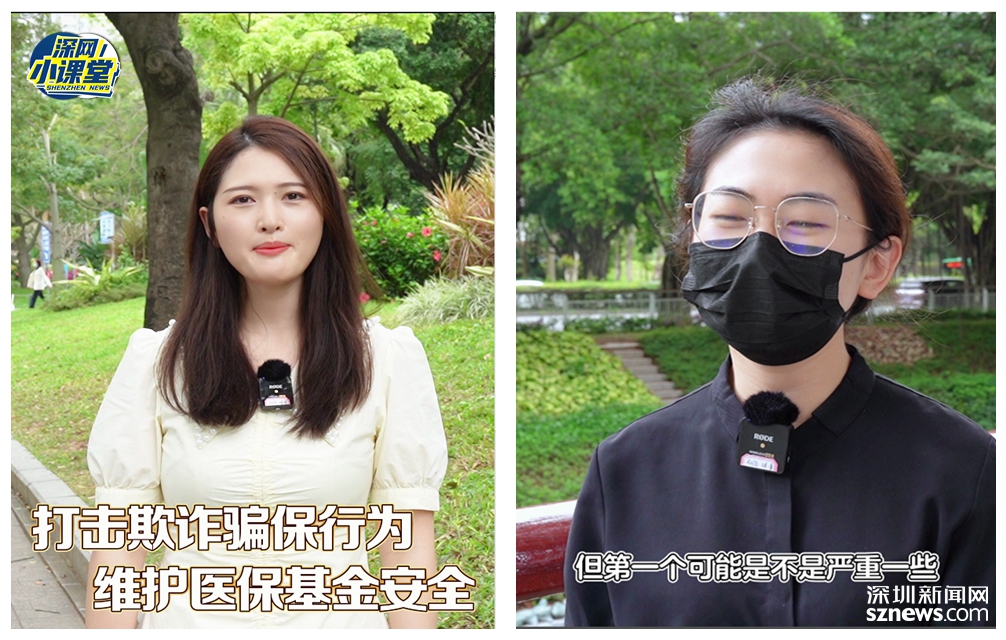 昌吉最新医保套现对个人有影响吗方法分析(最方便真实的昌吉医保套现对个人有影响吗怎么办方法)