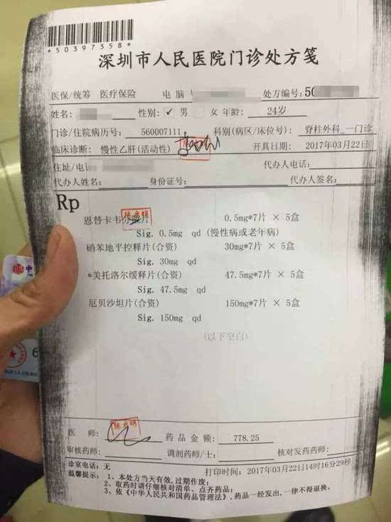 昌吉最新医保小额度套现联系方式方法分析(最方便真实的昌吉医保小额度套现联系方式池州方法)