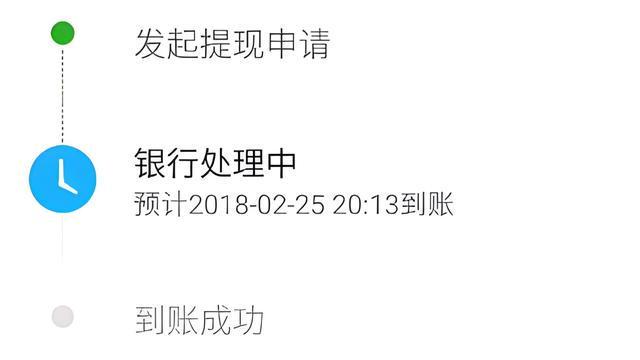 昌吉最新医保卡怎么在微信提现方法分析(最方便真实的昌吉医保卡怎么在微信提现唯欣qw413612助君取出方法)