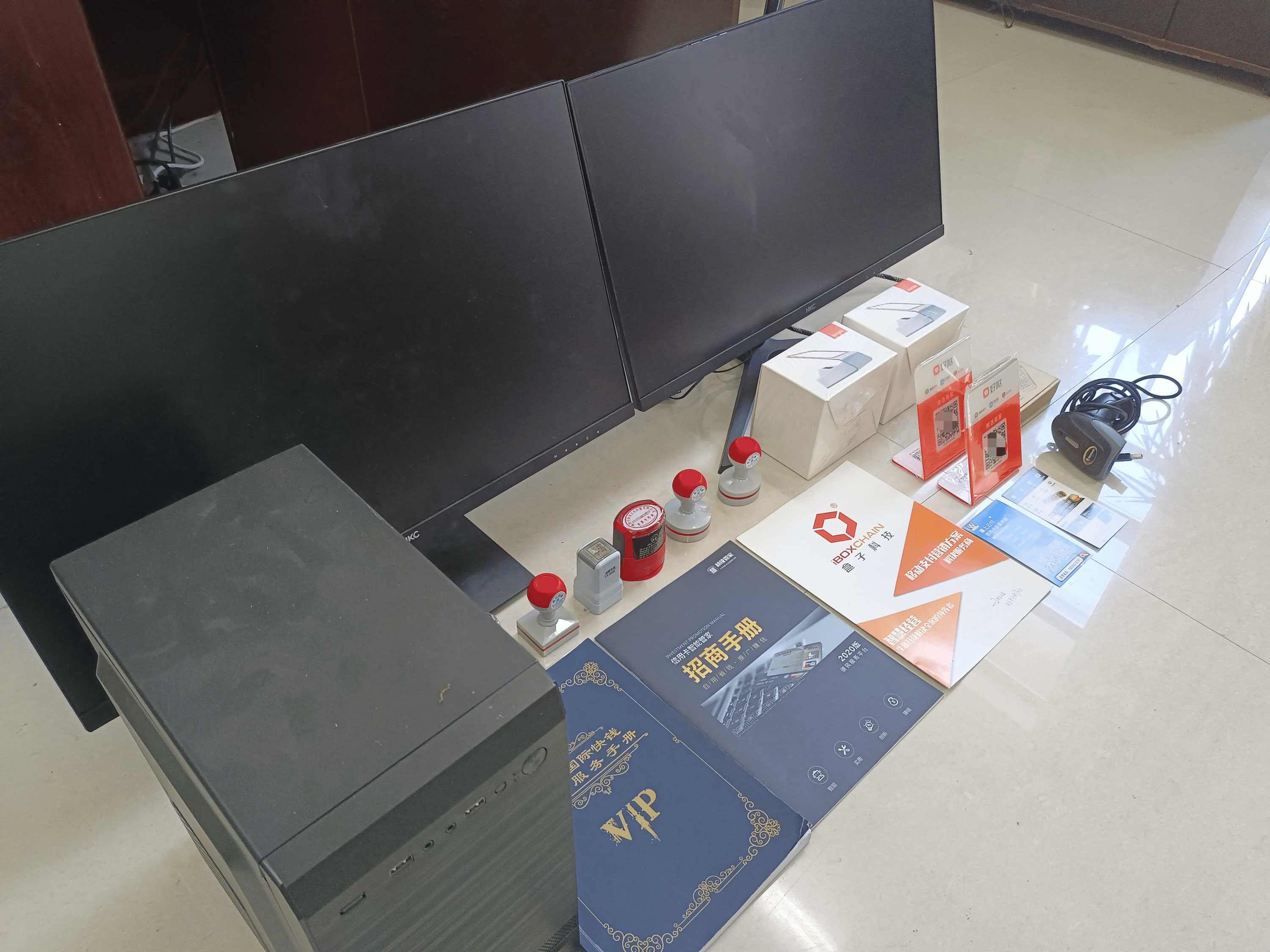 昌吉最新医保套现的app方法分析(最方便真实的昌吉医保套现的中介需要付刑事责任吗方法)